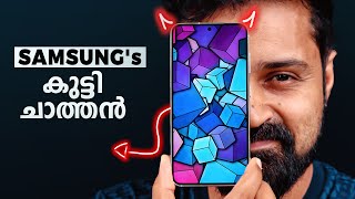 I Tested Worlds Best Compact Phone  കുട്ടി ചാത്തൻ  Samsung S23 Malayalam [upl. by Odessa676]