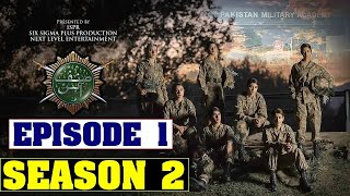 Sinf e Aahan Season 2 Episode 1  Only on  Daily digital [upl. by Muirhead447]