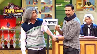 Akshay Kumar ने ज़बरदस्ती की Dr Gulati की Waxing  The Kapil Sharma Show S1  Full Episode [upl. by Latin]