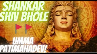 Shankar Shiv Bole Umapati Mahadev Song ¦ ¦ Devon Ke Dev Mahadev [upl. by Ydoc100]