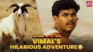 Vimals Hilarious Village Adventures🤣  Vaagai Sooda Vaa  Comedy Scene  Ineya  Sun NXT [upl. by Darwin]