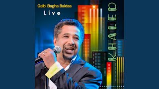 Ghalbi Bagha Baidaa Live [upl. by Uella]