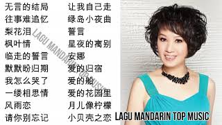 20 lagu mandarin masa lalu Lin Shu rong 林淑容的热门歌曲 [upl. by Ahsekal]