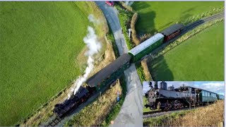 Welshpool amp Llanfair Light Railway Easter 2024 Drone Video [upl. by Anilah]