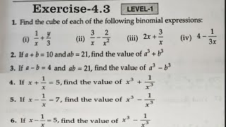 RD Sharma Solutions for Class 9 Maths Chapter 4 Algebraic Identities Exercise 43 Q1 to Q10 [upl. by Howes]