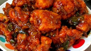 Street Chilli Chicken Dry Recipe by Lalit  How to Make Chilli Chicken at Home  Chilli Chicken [upl. by Hardman]