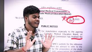 Finally NEET 2024 Syllabus Confirmed ✅  NMC Official Update [upl. by Chilt]