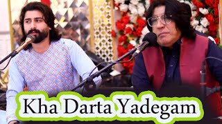 Kha Darta Yadegam Darogh Ma Waya Master Ali Haider amp Adil Ali Haider Ariana Production [upl. by Nnylarak18]