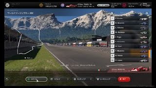 【GT7】 GTOneと和解を歩んだが交渉の余地無しとのことでww 裏切られ。（訳が分からないよ） [upl. by Auhs]