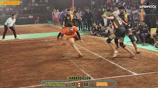 2ND HALFJAI HANUMANKALHER VS MORYASONALE NAMO CHASAK KALYAN THANENANDIVALIKABADDI MATCH 2024 [upl. by Flodnar]