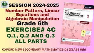 Ex 4C Q 1 to Q 3 All parts  MathD1 Class 6  Linear equations and algebraic manipulation [upl. by Tench]