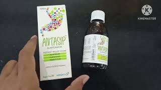 Antasip Syrup 120ml Uses in UrduAntasip Syrup UsesAntacid Syrup 120ml Antasip SyrupAntasip 120ml [upl. by Rotman79]