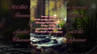 Gudiya Gudiya song lyrics whats app status [upl. by Winther258]