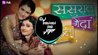 sasural genda phool  bass  songs remix by DJ ashish as jbp 2021 [upl. by Aihseya]