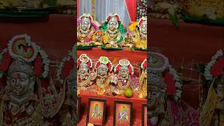 Nadichya palyaad aaicha dongur  jogwalallatibhandar ajayatul shortvideotrending navratri yt [upl. by Ocimad629]