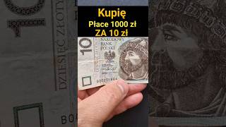 Kupię 10 zł za 1000 zł 10 złotych emisja 1994 skup sprzedaż banknotów Skup monet banknotów [upl. by Ennaesor]