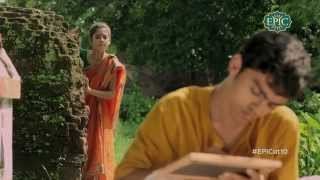 Stories By Rabindranath Tagore  Episode 4 Promo  Atithi [upl. by Rivy]