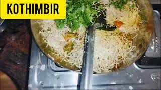 dinner recipes indian vegetarian dinner recipes vegetarian recipes rajani thakur [upl. by Peterec]