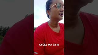 cycle ma gym [upl. by Toille673]