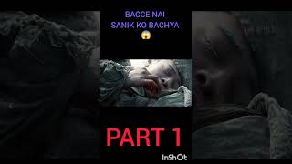 BACCE NE BASAI SANIK KO trandingviralvideo cutebabies plzdosuporrtmychanlfriends movie explained [upl. by Azenav424]