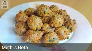 Methi Gota Recipe [upl. by Llednov]