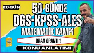 KPSSDGSALES Matematik  Oran Orantı 1  50 Günde KPSSDGSALES Matematik Kampı [upl. by Yrehc]