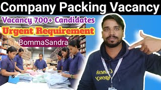 Packing job in Bangalore  10th pass job  Fresher job in Bangalore  Private job [upl. by Brodsky]