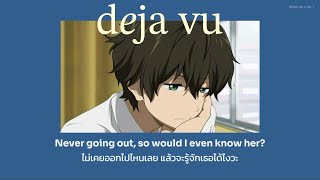 Starfall – ​deja vu แบบเคยๆ แปลไทย No238 [upl. by Perretta]