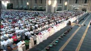 Mishary Alafasy  Surah Qalam  29 Ramadan 14312010 [upl. by Nahem]