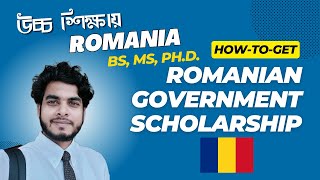 Study in Romania  Romanian Government scholarship 2024 for international students  MS BS PhD [upl. by Noslien]