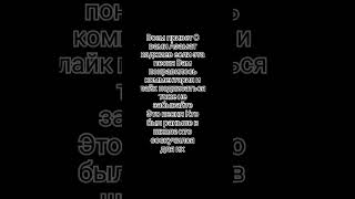 Всем привет С вами Азамат хаджиев эта песня Кто был раньше в школе для их [upl. by Michaella]