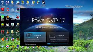 CyberLink PowerDVD Ultra 17 RePack [upl. by Nnaj963]