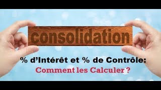 dIntérêts et  de Contrôle  Comment les calculer  Vidéo 209 [upl. by Nysa]