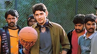 Pokiri Movie Climax Scene  Mahesh Babu Best Action Scene  Mahesh Babu Latest Movie Scene  iDream [upl. by Eimma]