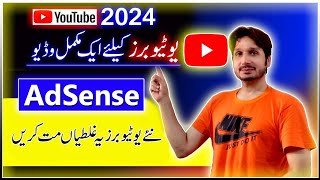 AdSense For YouTube in 2024  Already have an AdSense Account Problem [upl. by Akehs]