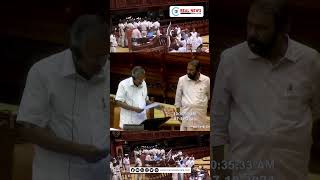 ശിവൻകുട്ടിയെ തടഞ്ഞ് പിണറായി വിജയൻ  Niyamasabha  Pinarayi Vijayan  V Shivankutty [upl. by Charil948]