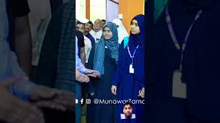 Qaum Ki Betion munawarzama youtubeshorts motivation [upl. by Wooldridge]