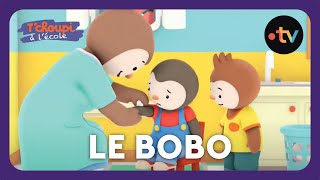 Tchoupi à lécole  Le bobo de Tchoupi EP11 [upl. by Yun970]