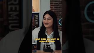 Kritika malik ne shadi ke liye bola jooth🤯😵 podcast ytshort kritikamalik armanmalik bigboss [upl. by Ynohtnaed]