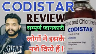 Codistar Syrup Review In Hindi  Codistar Uses Contraindications and side effects  Gyanear [upl. by Ztirf598]