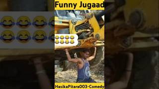 Part 1 Logo ke Funny जुगाड़ 😄 shortsfeed hasikapitara003comedy [upl. by Hume]