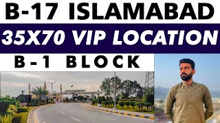 10 Marla Plots in Multi Garden B17 Islamabad  Block B1  Best Location amp Affordable Prices [upl. by Walliw]