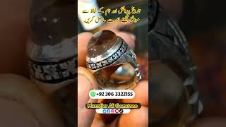 natural shjari Aqeeq Stone ring design muzaffaraligemstone youtubeshorts [upl. by Nalhsa]