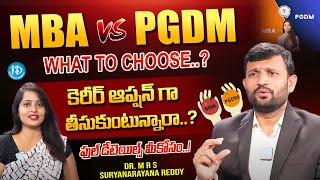 MBA VS PGDM Comparision II Difference between MBA amp PGDM  Degree Vs Diploma  Which is better [upl. by Aidekal]