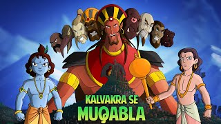 Krishna aur Balram  Kalvakra Se Muqabla  Adventure Videos for Kids  Cartoon Videos [upl. by Htims]