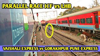 दो एक्सप्रेस ट्रेनों की रेस। ICF VS LHB Parallel Race। Vaishali Express Vs Gorakhpur Pune Express [upl. by Burtis]