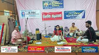 Navarathri Aghosham at Kallara Madannada Temple Kilimanoor Sri Swathi Thirunal Sangeetha Sabha  34 [upl. by Elicec]