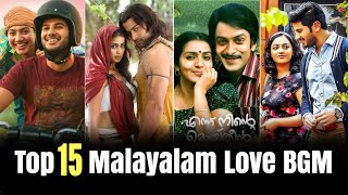 Top 15 Malayalam Love Background Music BGM  Malayalam Sad Ringtone  Part21 [upl. by Idaline]