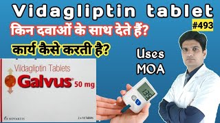 Vidagliptin tablets galvus 50 mg  vidagliptin 50 mg tablet uses in hindi [upl. by Nolrah]