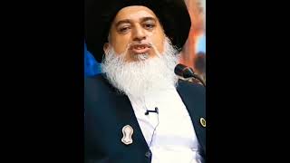 Allama Khadim Hussain Rizvi bayan shorts 👍 subscribe 🔔 [upl. by Haziza]